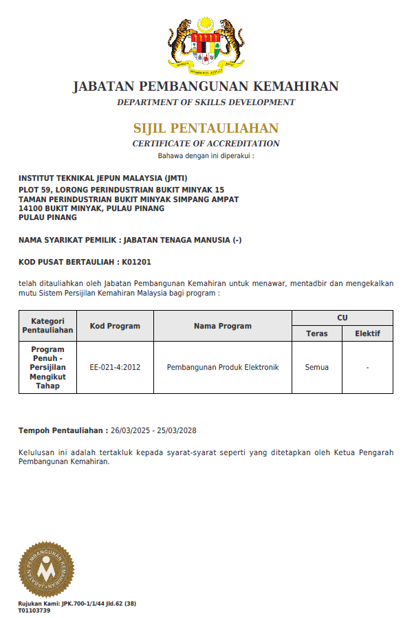 sijil-pentauliahan-tke